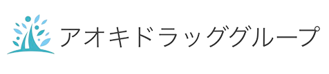 有限会社アオキドラッグ